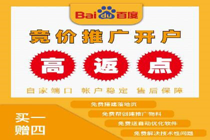 如何选择合适的百度竞价托管外包服务商？看这些案例就知道了